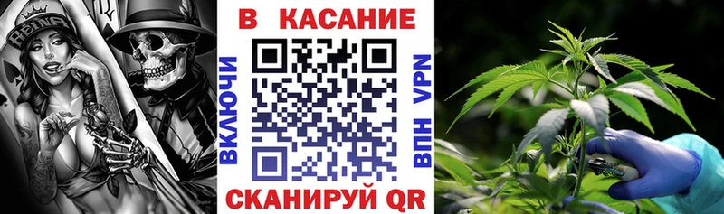 Хочу наркоту Велиж АМФ  Мефедрон  ГАШ  Каннабис  КОКАИН 
