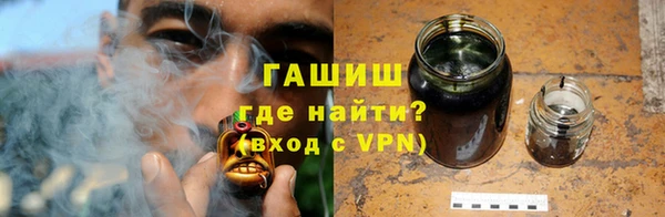 мефедрон Богородицк