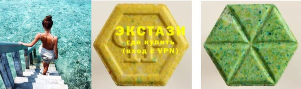 кокаин колумбия Богородск