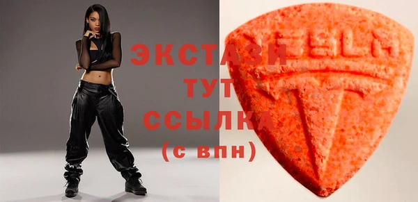 кокаин колумбия Богородск