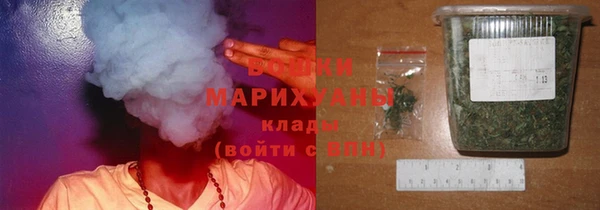 альфа пвп VHQ Богданович