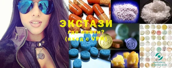 дмт Балабаново