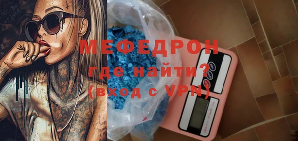 кокаин колумбия Богородск