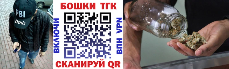 OMG ССЫЛКА  Велиж  Канабис THC 21% 